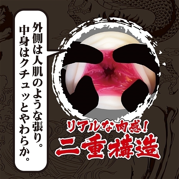 yRRUO~ʌzz큃llP_聄