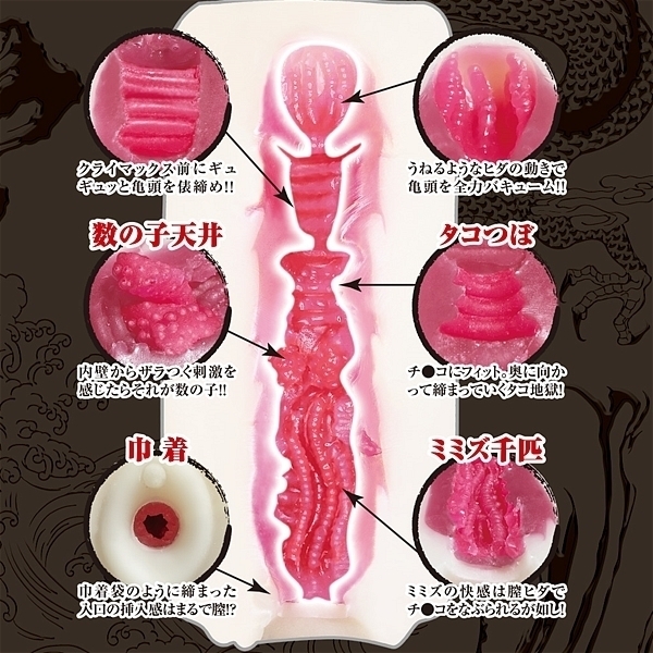 yRRUO~ʌzz큃llP_聄