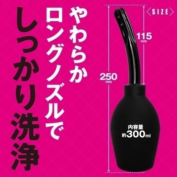 yWRO~ʌzAiV[llP_聄