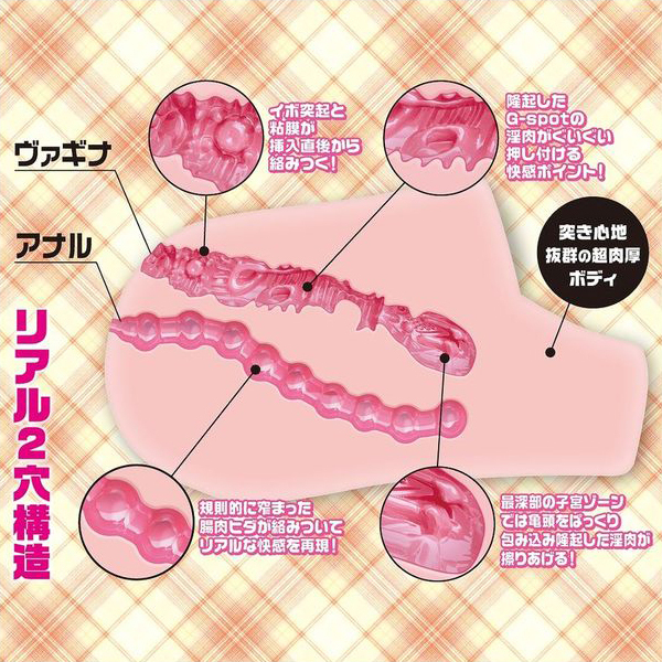 yTQQO~ʌz{ÑJmW͔llP_聄