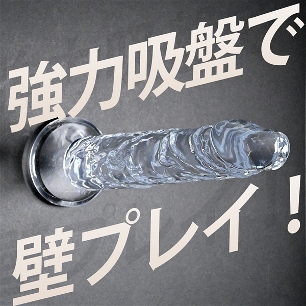 yUXO~ʌzɑ}@iPVOjllP_聄
