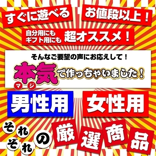 �y�Q�X�O�O�~�����ʌ���z�������I��l�̕��܁@�j���p������l�l�P�_���聄