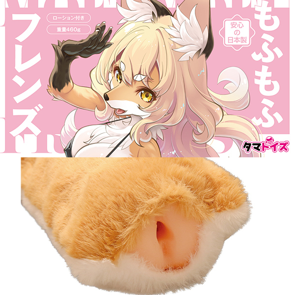 �y�Q�U�S�O�~�����ʌ���z���ӂ��Ӄt�����Y������l�l�P�_���聄