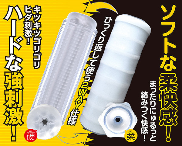 yPRSO~ʌzctnifIjllP_聄