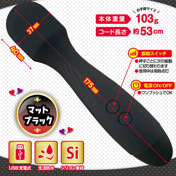 yPUUO~ʌz[b`E@i}bgubNjllP_聄