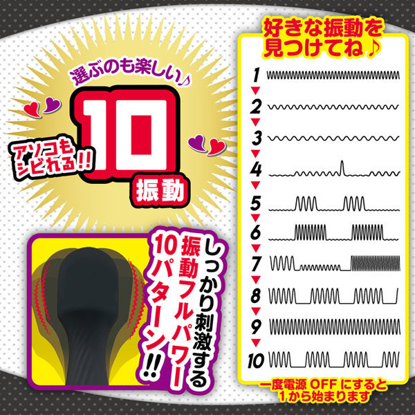 yPUUO~ʌz[b`E@i}bgubNjllP_聄