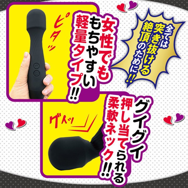 yPUUO~ʌz[b`E@i}bgubNjllP_聄