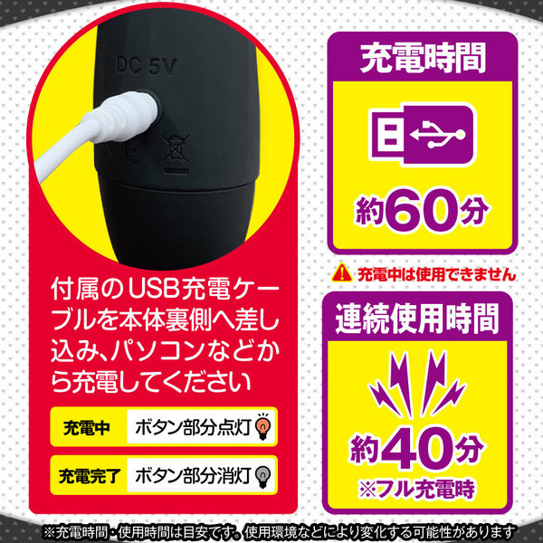 yPUUO~ʌz[b`E@i}bgubNjllP_聄