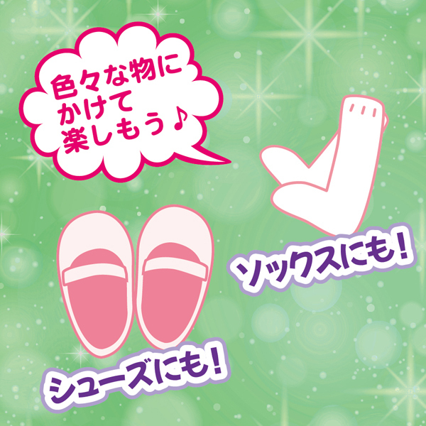 yPTQO~ʌz̐LV[Y@î̓jllP_聄