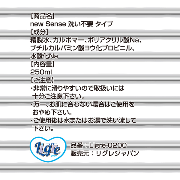 yTQO~ʌz@r[V@QTO@i􂢕svjllP_聄