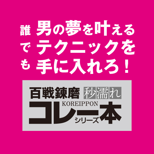 yPSUO~ʌz_u[^[oCullP_聄