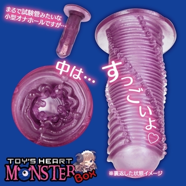 ySSO~ʌzgCYn[gX^[{bNXXpCllP_聄