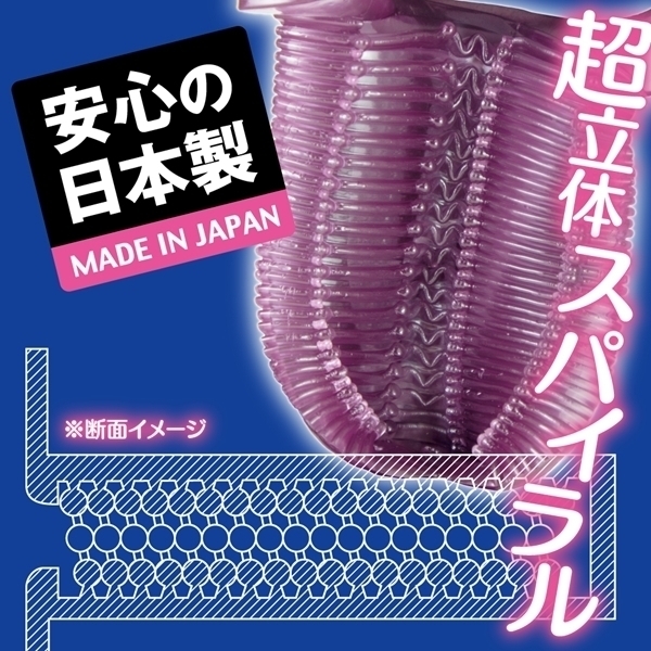ySSO~ʌzgCYn[gX^[{bNXXpCllP_聄