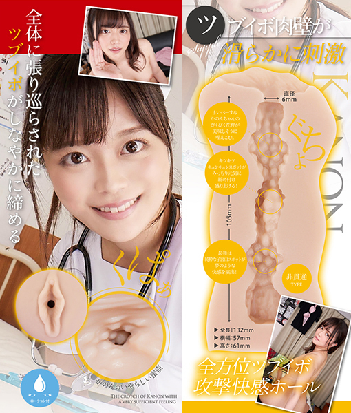 yUPO~ʌzjloz[@it̂jllP_聄