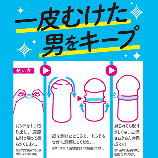 ySVO~ʌzYނ[@oh@iM[jllP_聄