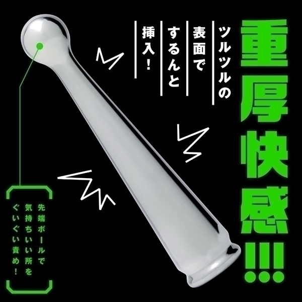 yQSSO~ʌzX^obNoCu@{[XeBbNllP_聄