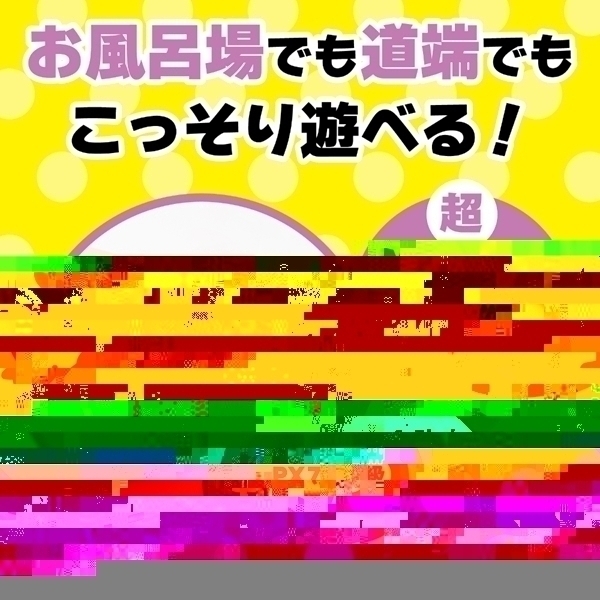 yQQOO~ʌzSh@uⒸ@rsqdds@chkc@qnsnq@XmXg[gfBh[^[XnijllP_聄