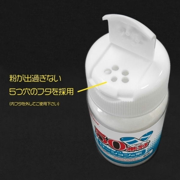 yURO~ʌzTO{̃[V̑fllP_聄