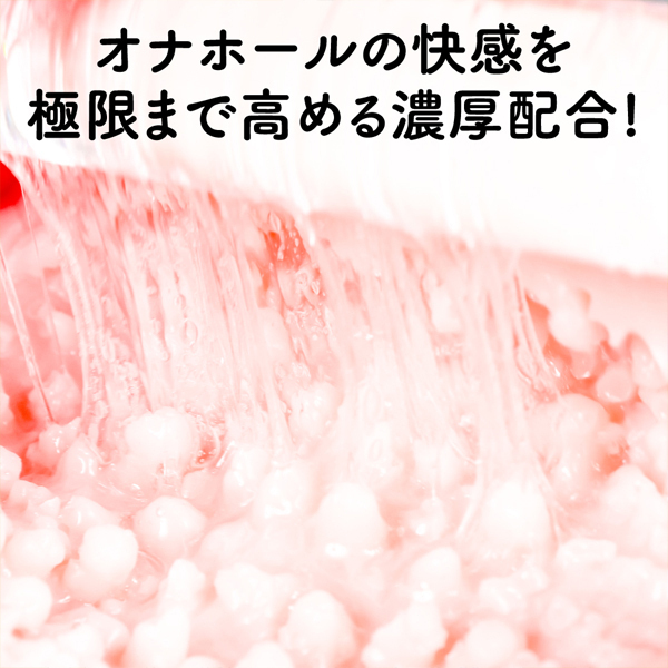 yPOSO~ʌzZՂɂȏ`@iUOOjllP_聄