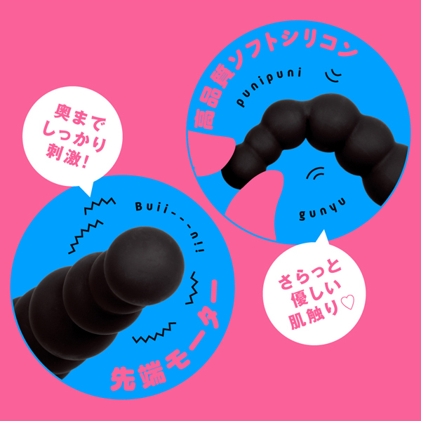 yQSWO~ʌzՂɂƃAi@ir[YXeBbNoCujllP_聄