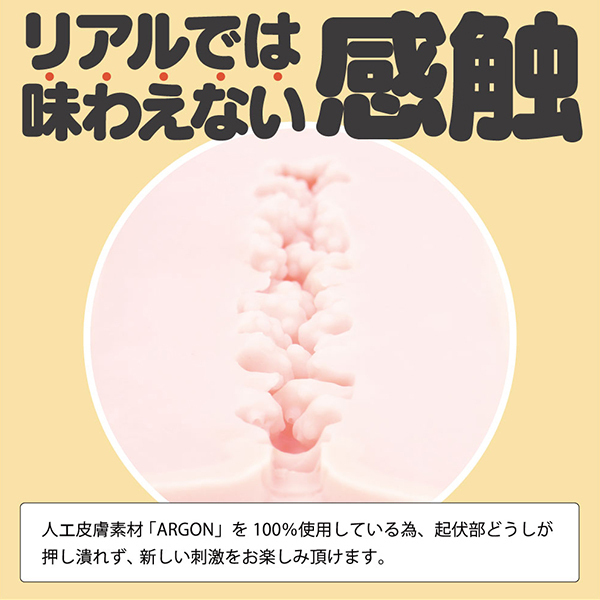 yRWUO~ʌzgnkd@jtt|rnt@lH畆POOllP_聄