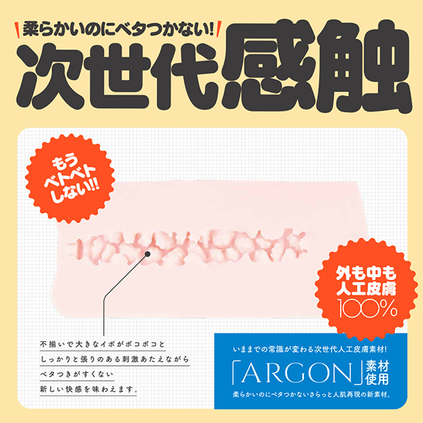 yRWUO~ʌzgnkd@jtt|rnt@lH畆POOllP_聄