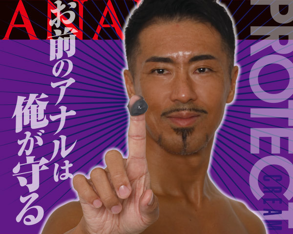 yVWO~ʌzAiATV@iveNgN[j@PTllP_聄