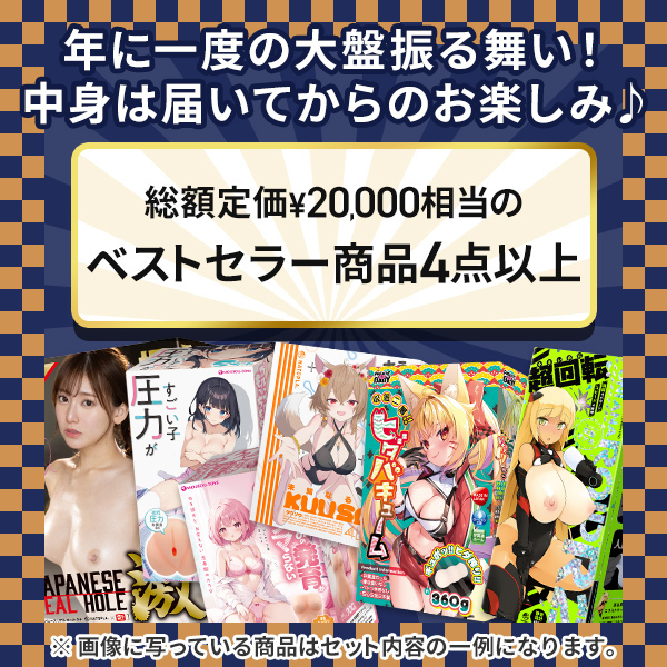 ySʌzTviIIiz[J^܁@illP_j