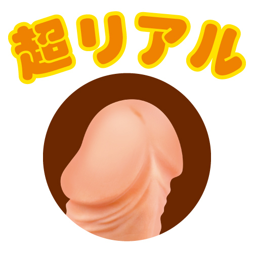 yPPSO~ʌzAzՕtfBh@ilTCYjllP_聄