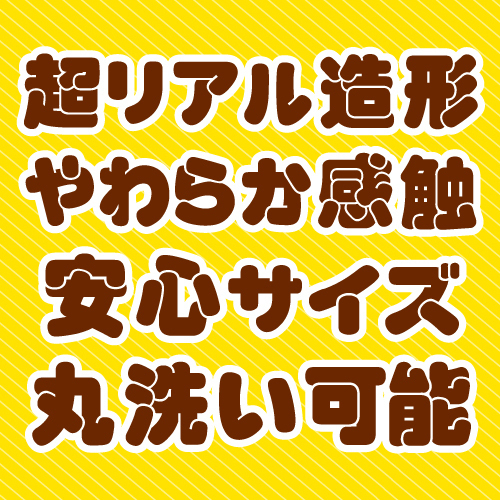 yPPSO~ʌzAzՕtfBh@ilTCYjllP_聄