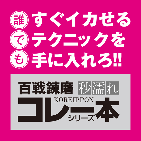 yPRSO~ʌzCJf}llP_聄