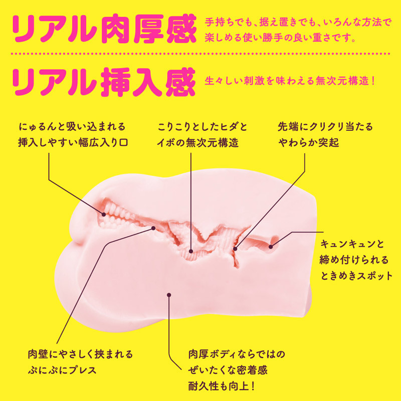 �o�t�m�h�@�u�h�q�f�h�m�i�Ղɂ΁[����j�@�P�O�O�O�@�ӂ�Ƃ�