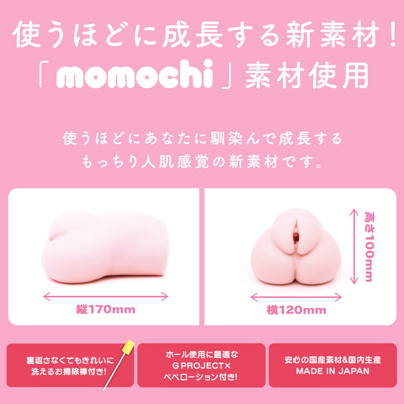 �o�t�m�h�@�u�h�q�f�h�m�i�Ղɂ΁[����j�@�P�O�O�O�@�ӂ�Ƃ�