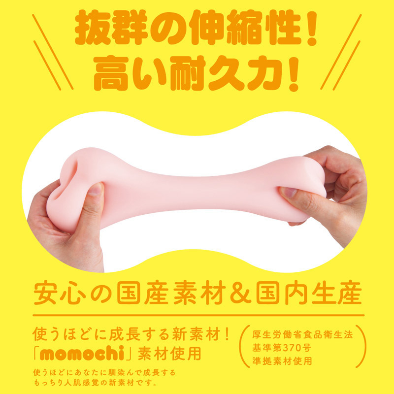 �o�t�m�h�@�u�h�q�f�h�m�i�Ղɂ΁[����j�@���������@�m�[�}��