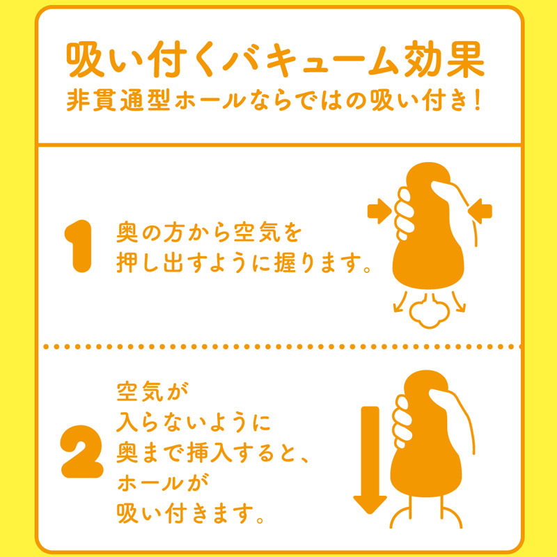 �o�t�m�h�@�u�h�q�f�h�m�i�Ղɂ΁[����j�@���������@�m�[�}��