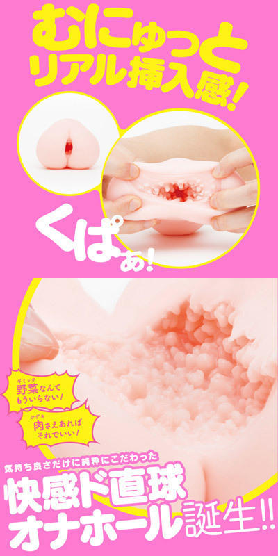 �m�h�j�t�|�l�`�m�i�ɂ��܂�j