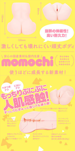 �o�t�m�h�@�u�h�q�f�h�m�i�Ղɂ΁[����j�@�U�O�O