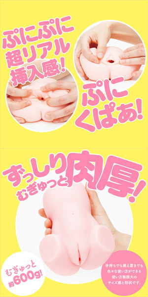 �o�t�m�h�@�u�h�q�f�h�m�i�Ղɂ΁[����j�@�U�O�O