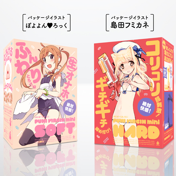 �o�t�m�h�@�u�h�q�f�h�m�i�Ղɂ΁[����j�@���������@�n�[�h