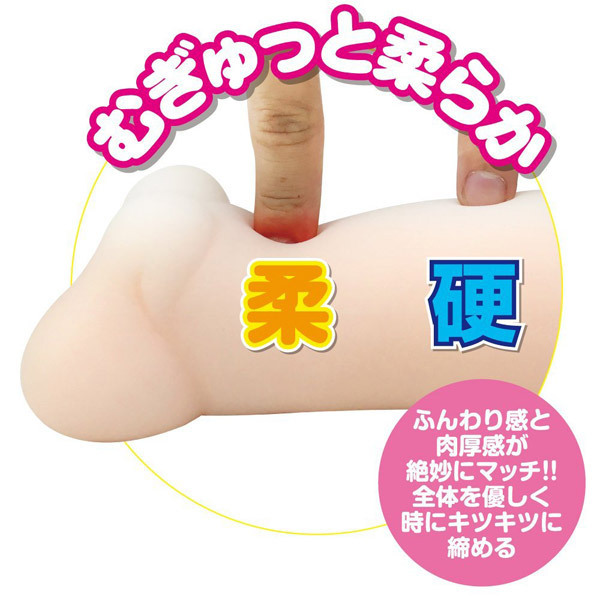 ���˂���w���@�V�̑����@�i�ӂ���L�c���I�I�@�����j