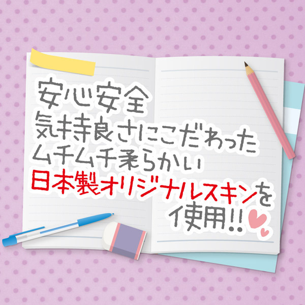 ����Ȃɉ����~�����菗�w���̃A�\�R�𒉎��ɍČ����Đ��삵���I�i�z�̌��@�i�O�S�j