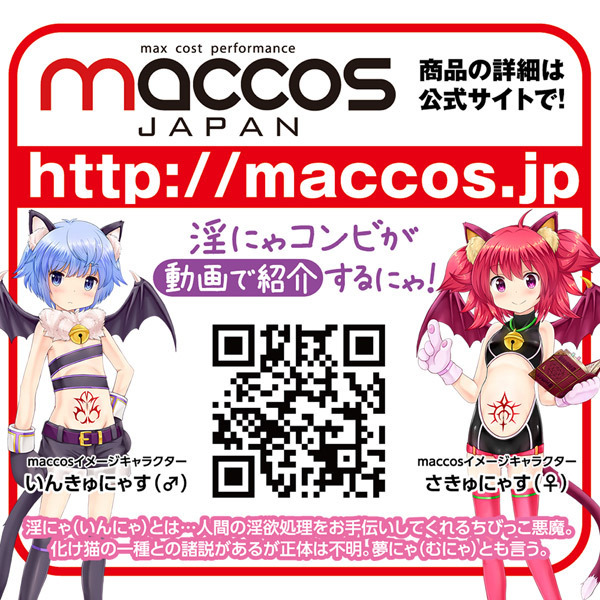 �ӂ邵�ア�񂮁I