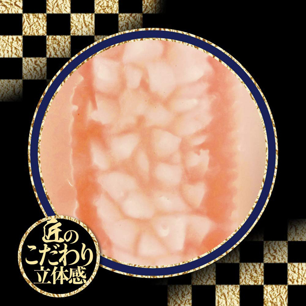 ���@������@�ēc�痢�@�i�z�[���P�i�j