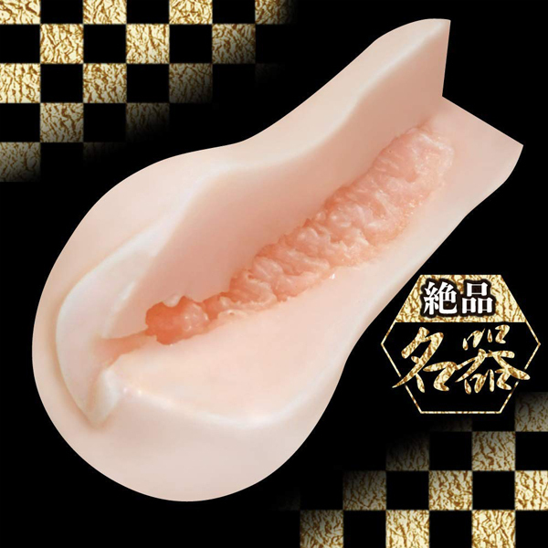 ���@������@�ēc�痢�@�i�c�u�c�����j