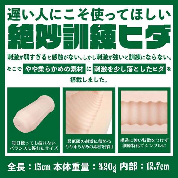 �x���l�ނ��@�G�N�T�T�C�Y