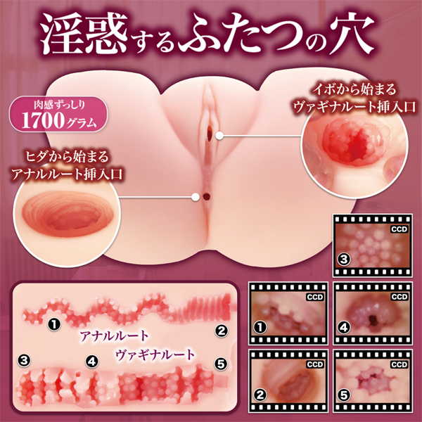 ���f�T�W�F�X�`�����@�i��@�r�n�e�s�j