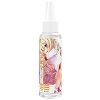 RBローション りおちゃんのブルマに染みついたえっちな匂いのローション 120ml