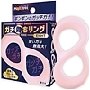 ガチ勃ちリング (EIGHT)